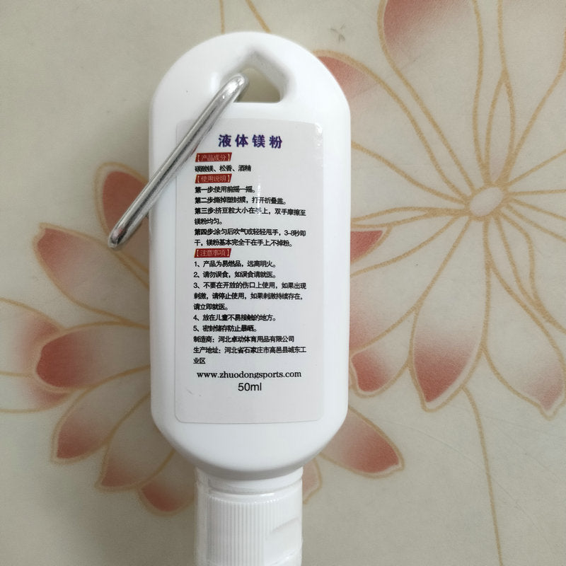 Liquid Magnesium Powder Gymnastics Horizontal Bar Pull Up