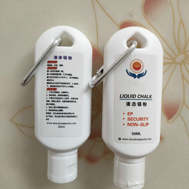Liquid Magnesium Powder Gymnastics Horizontal Bar Pull Up