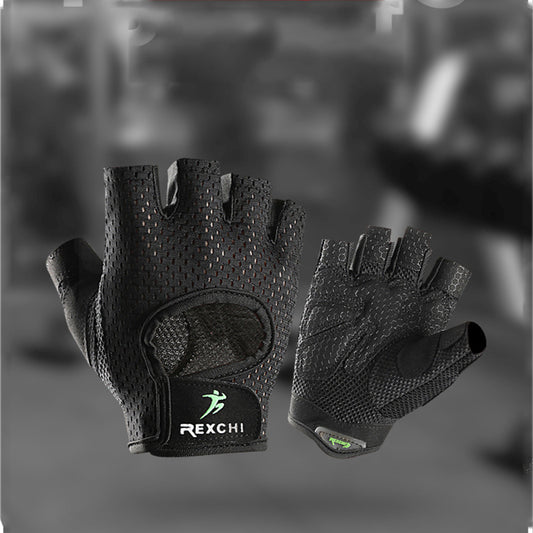 Dumbbell Equipment Horizontal Bar Half-finger Non-slip Exercise Pull-up Fitness Gloves